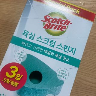 짱이님이 올린 리뷰 사진 1