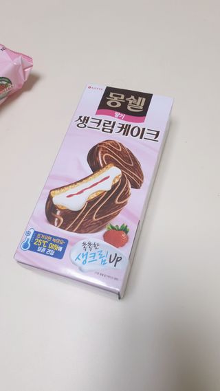 sowon님이 올린 리뷰 사진 1