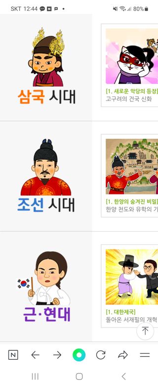 데이지맘님이 올린 리뷰 사진 2