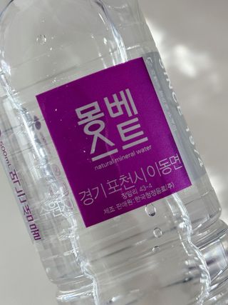 몽베스트 [MONTBEST]위드어스 500mL 20병 — 4.5점을 준 리뷰어가 2024년 3월 올린 사용 사진