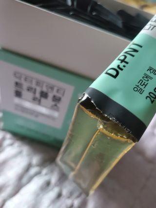 [Dr.PNT] 닥터피엔티 트리플뮨 플러스 [1개월분] — 5점을 준 리뷰어가 2022년 6월 올린 사용 사진
