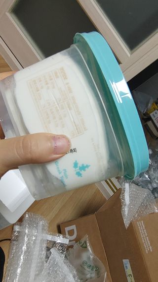 최고의 리뷰어 ♡님이 올린 리뷰 사진 2