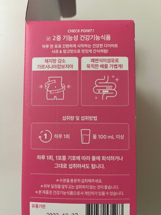 Ann님이 올린 리뷰 사진 2