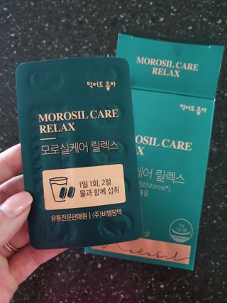 cheers님이 올린 리뷰 사진 3