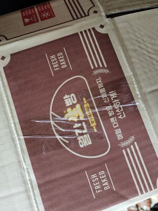 긍정미뇽님이 올린 리뷰 사진 4