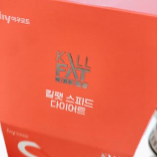 킬팻다이어트 킬팻 스피드 다이어트 [84 g / 700 mg x 120정] — 3.5점을 준 리뷰어가 2021년 5월 올린 사용 사진