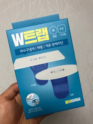 이레이든아빠님이 올린 리뷰 사진 1