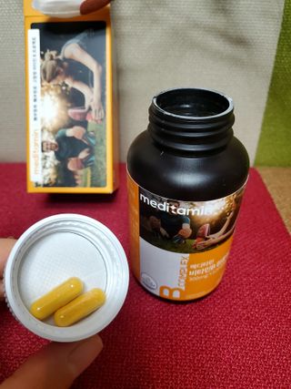 메디타민 비타민B 컴플렉스 — 5점을 준 리뷰어가 2021년 11월 올린 사용 사진