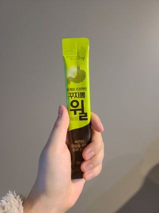 논지님이 올린 리뷰 사진 2
