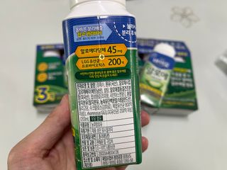 LIVE 매일바이오 알로에 드링킹 요거트 — 5점을 준 리뷰어가 2022년 4월 올린 사용 사진