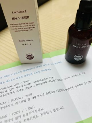 쥬애나님이 올린 리뷰 사진 4