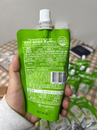 요하님이 올린 리뷰 사진 3