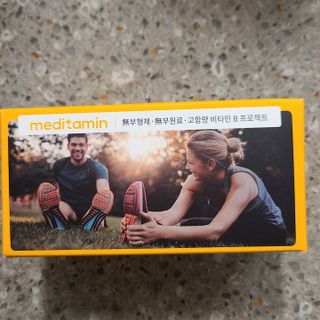메디타민 비타민B 컴플렉스 — 5점을 준 리뷰어가 2021년 8월 올린 사용 사진