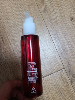 레드투래드 안티더스트 클렌징 오일 150ml — 5점을 준 리뷰어가 2021년 10월 올린 사용 사진