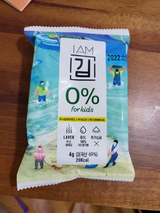 태양이맘님이 올린 리뷰 사진 1