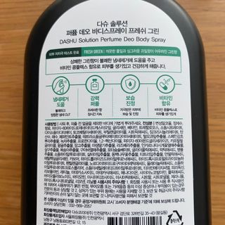 우디님이 올린 리뷰 사진 3