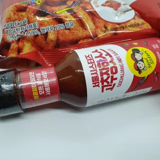 울쩍울님이 올린 리뷰 사진 2