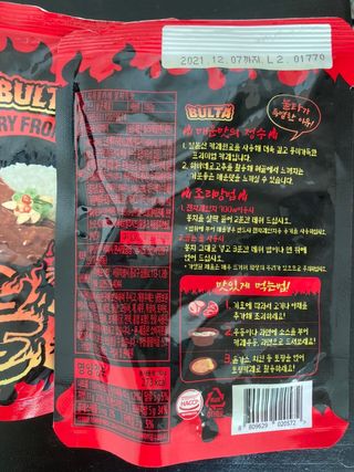 럽티네버님이 올린 리뷰 사진 2