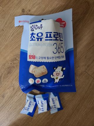 마리아빠님이 올린 리뷰 사진 3