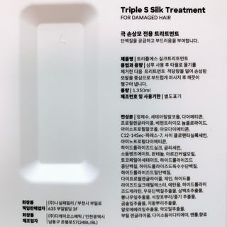 휘뚜루마뚜루님이 올린 리뷰 사진 3