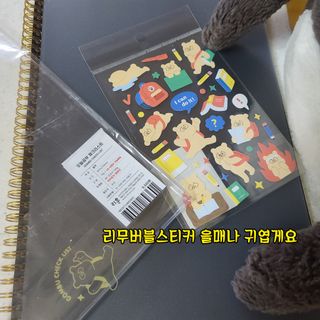 그므시라꼬님님이 올린 리뷰 사진 2