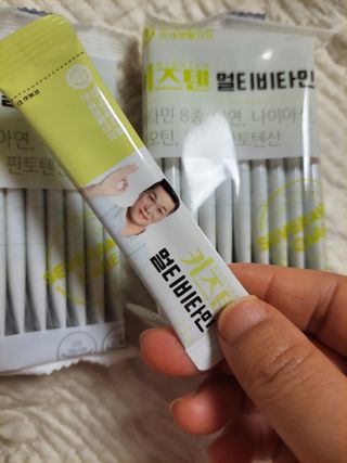 투기맘님이 올린 리뷰 사진 3