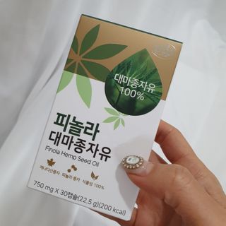 @samil_5240님이 올린 리뷰 사진 1