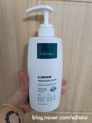 셀라피 에이리페어 크림 바디 워시 2세대 500ml — 5점을 준 리뷰어가 2021년 1월 올린 사용 사진