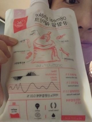 파란아이님이 올린 리뷰 사진 4