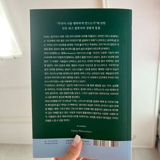 럽쏭님이 올린 리뷰 사진 2