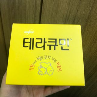 sweetrain님이 올린 리뷰 사진 2