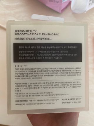 주희님이 올린 리뷰 사진 2