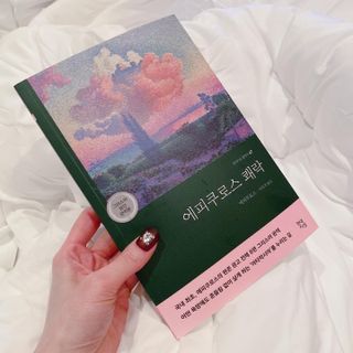 백설님이 올린 리뷰 사진 1