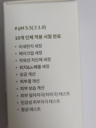 BangDahey님이 올린 리뷰 사진 4