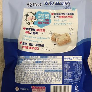 J님이 올린 리뷰 사진 3