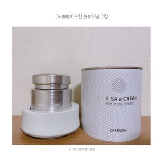 CRE8SKIN(크리에이트스킨) 화사한크림 — 5점을 준 리뷰어가 2022년 3월 올린 사용 사진