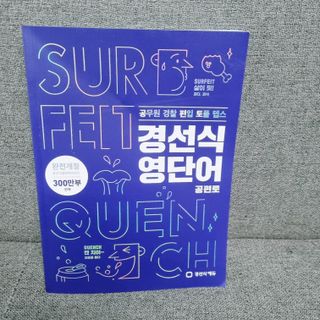 율블리님이 올린 리뷰 사진 1