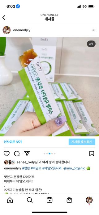 🥳님이 올린 리뷰 사진 1