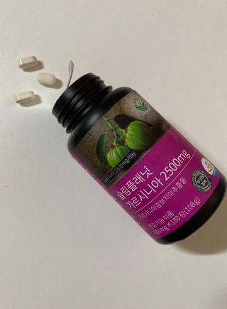 슬림플래닛 가르시니아 2500mg 비포밀 — 5점을 준 리뷰어가 2021년 10월 올린 사용 사진