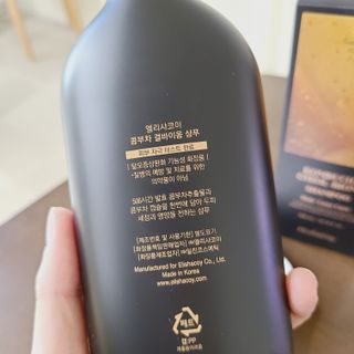 소신인생님이 올린 리뷰 사진 4