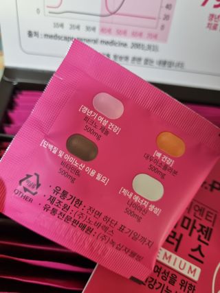 윤미루님이 올린 리뷰 사진 2