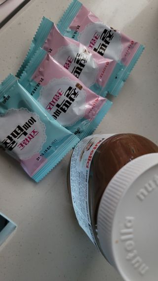 이리와안아줘님이 올린 리뷰 사진 3