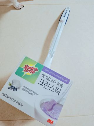 미진냥님이 올린 리뷰 사진 4