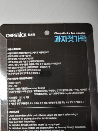 JinKim님이 올린 리뷰 사진 2