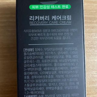 여나130님이 올린 리뷰 사진 2