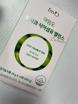 커피사랑님이 올린 리뷰 사진 2