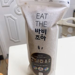 맥뚜님이 올린 리뷰 사진 4