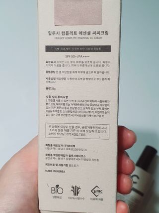 쩡아님이 올린 리뷰 사진 2