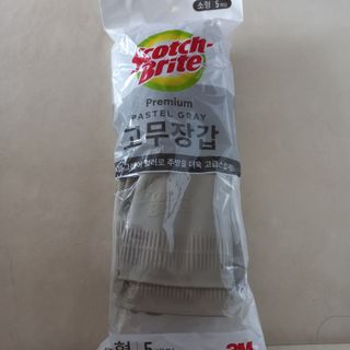 모노맘님이 올린 리뷰 사진 1