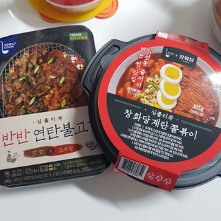 응디니님이 올린 리뷰 사진 3
